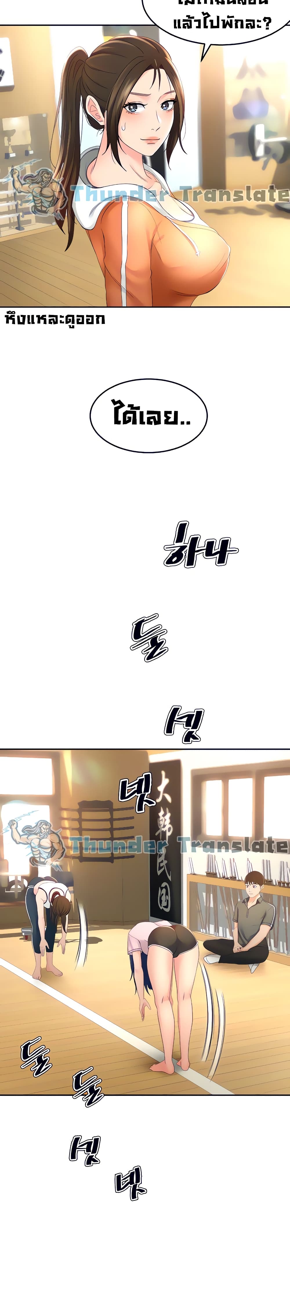 0020.jpg