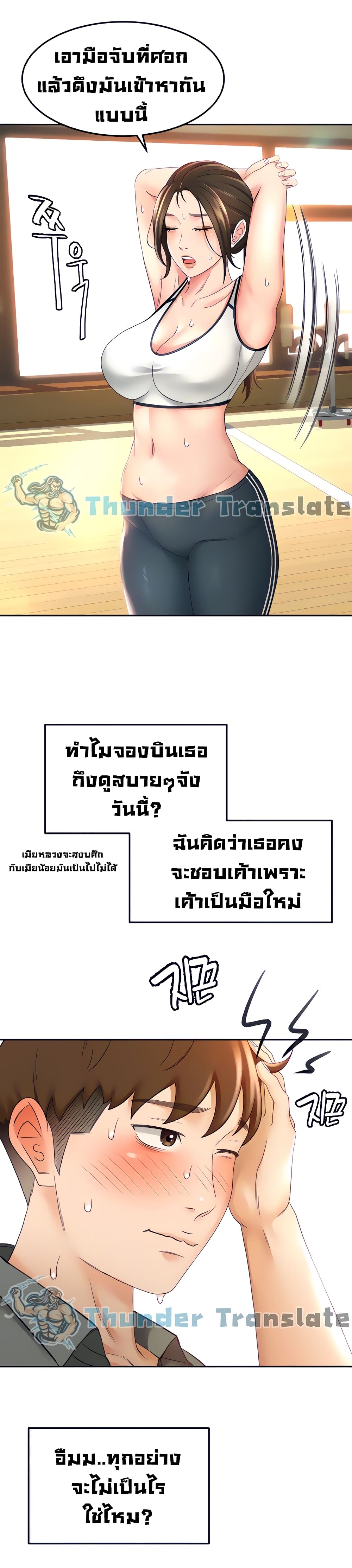 0021.jpg