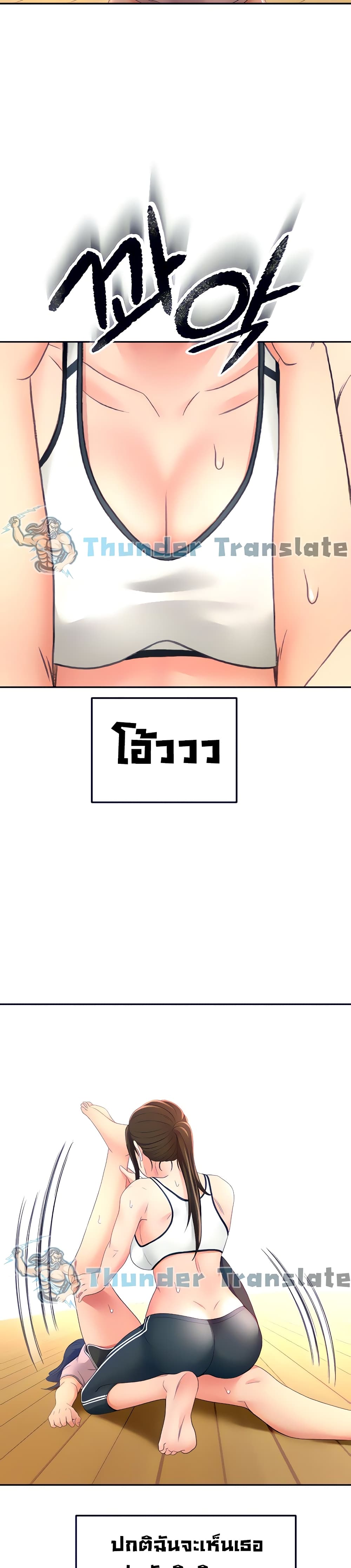 0030.jpg