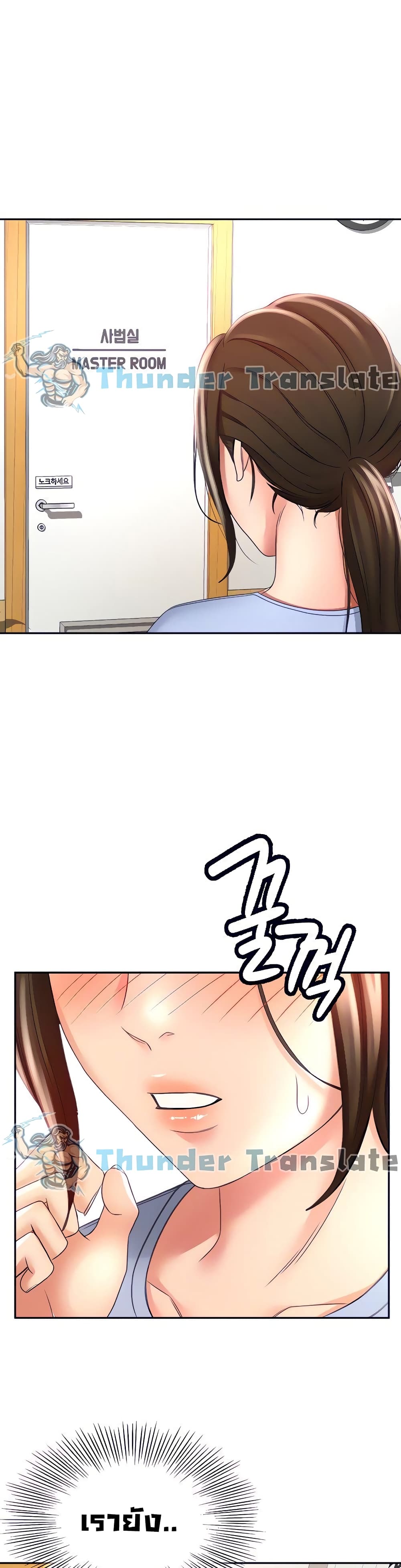 0003.jpg