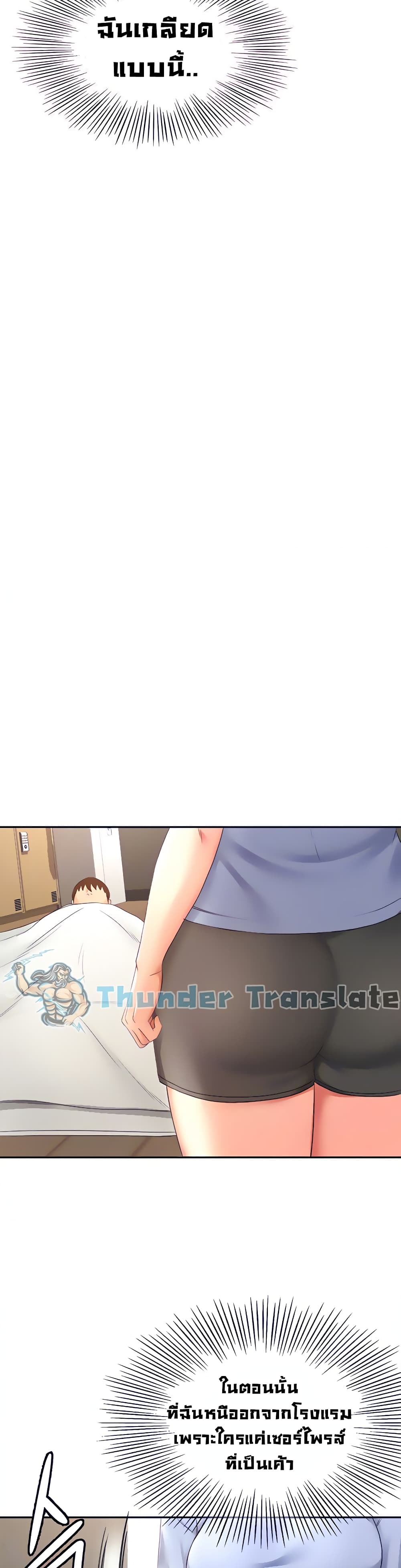 0005.jpg