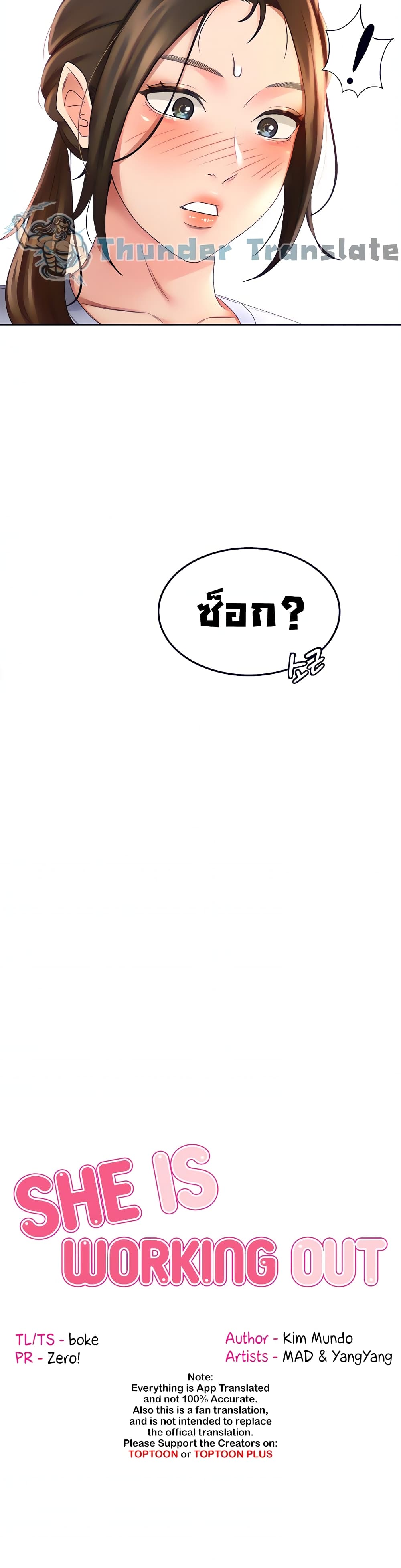 0007.jpg