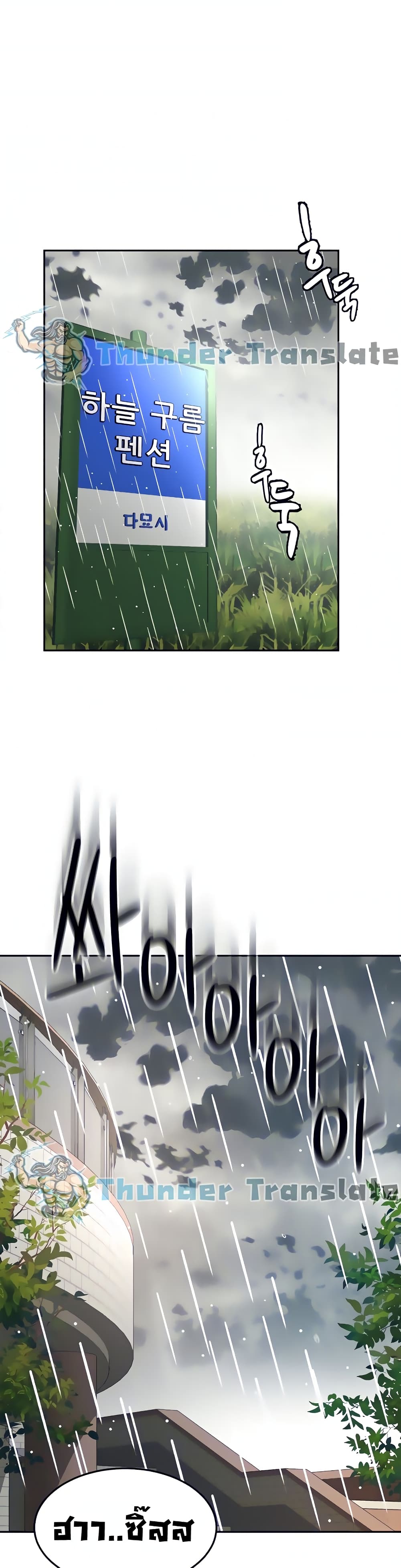 0008.jpg