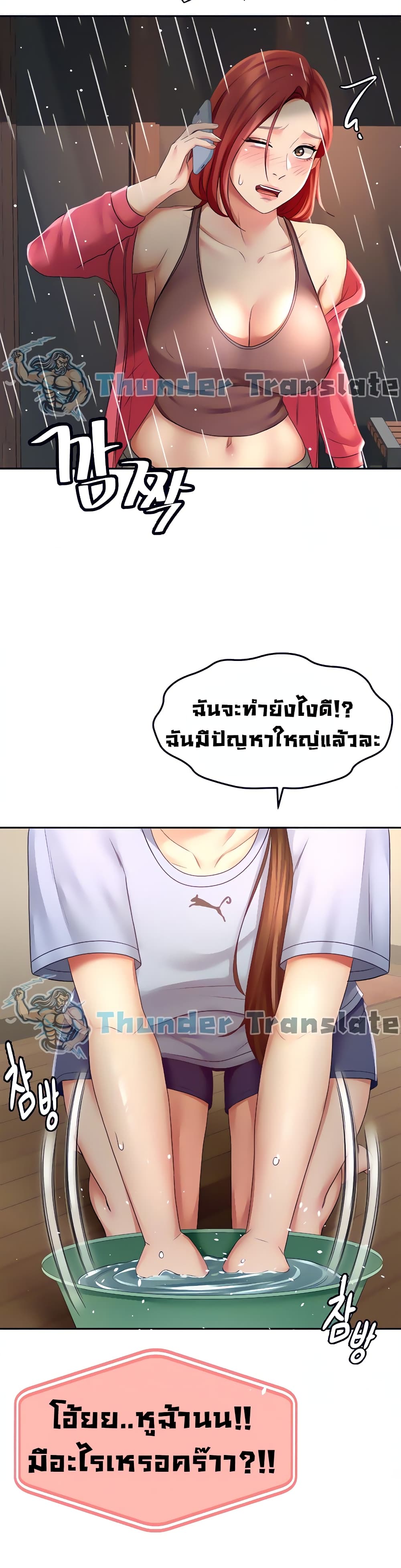 0011.jpg