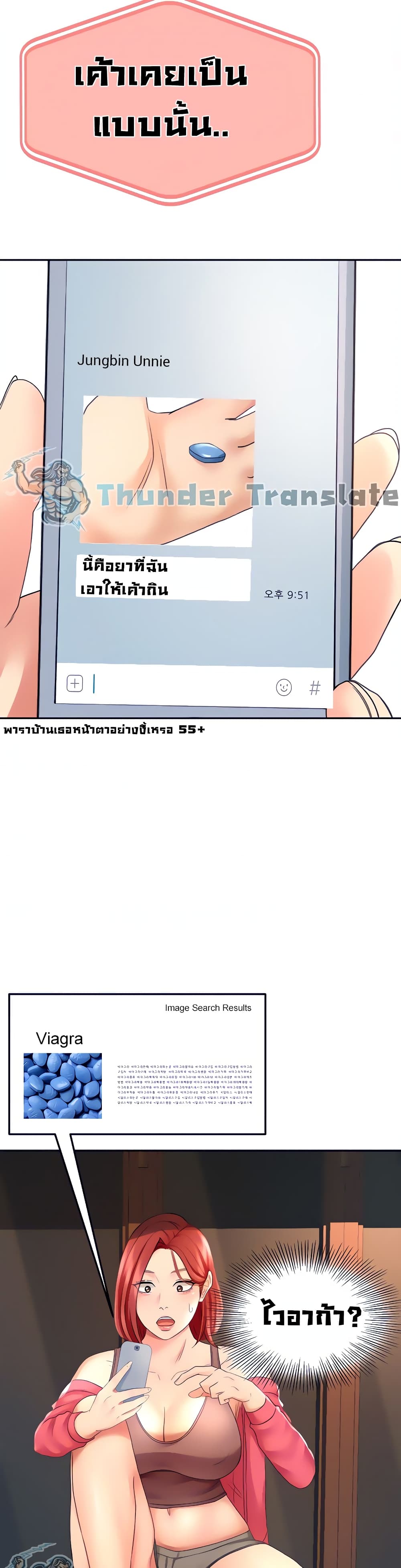 0017.jpg