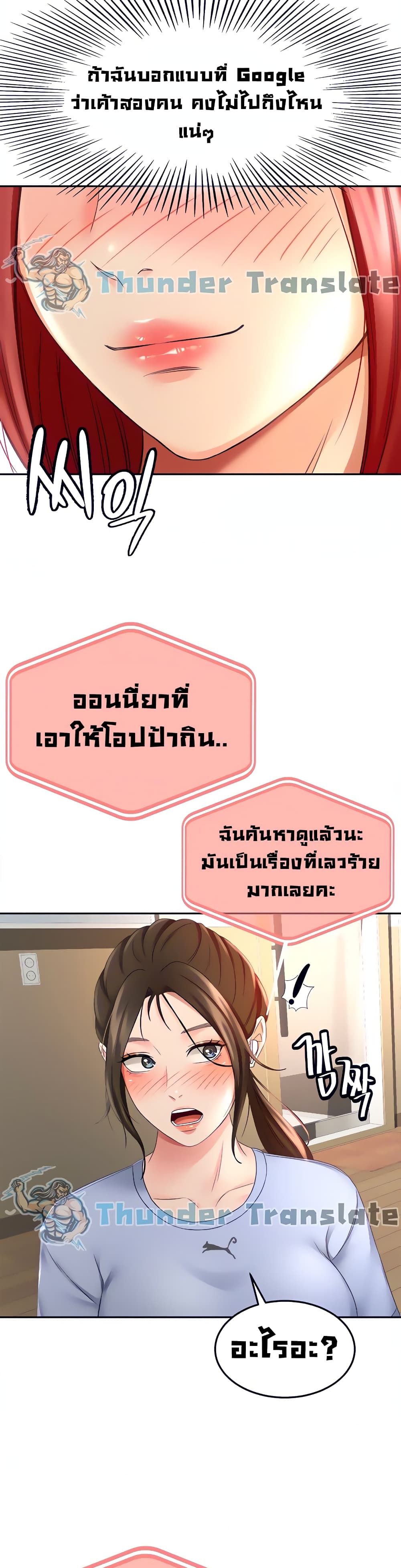 0019.jpg