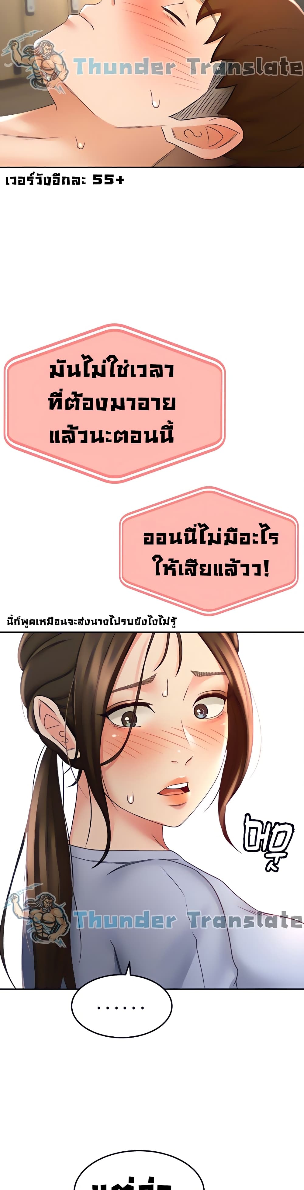 0022.jpg