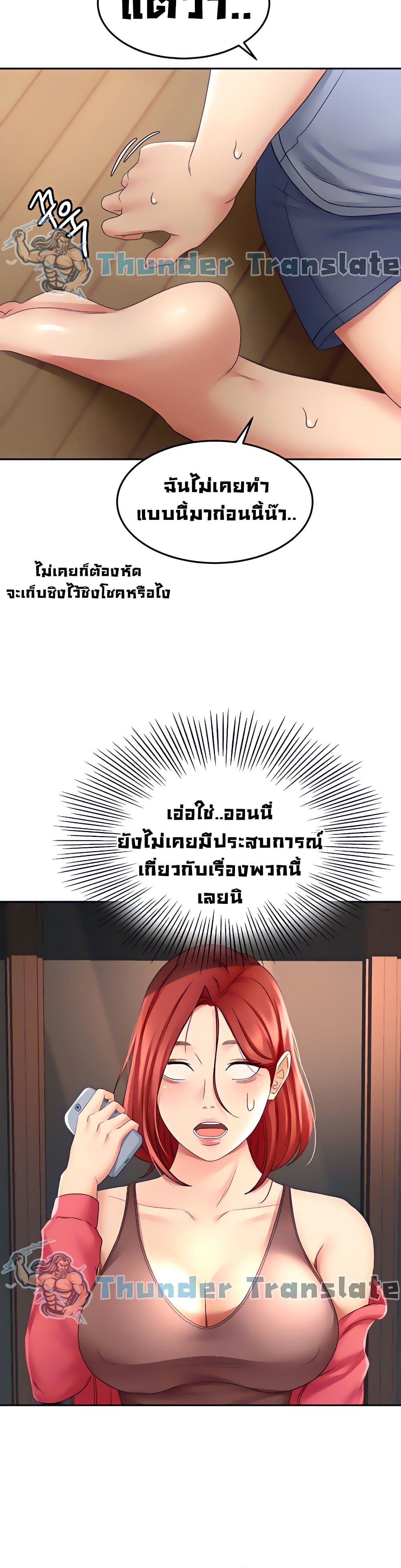 0023.jpg