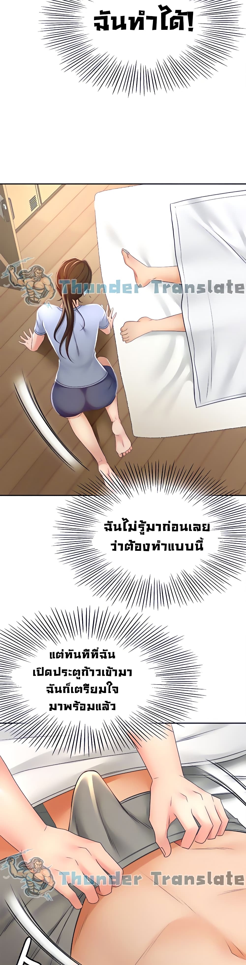 0030.jpg