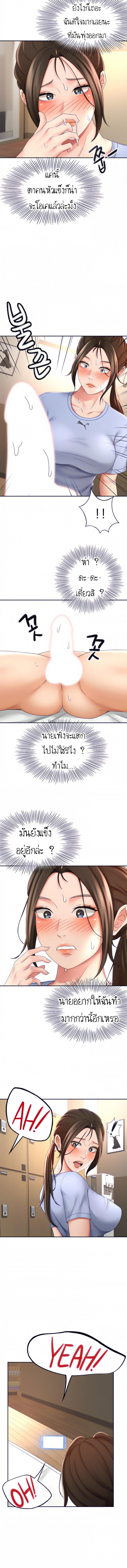 0009.jpg