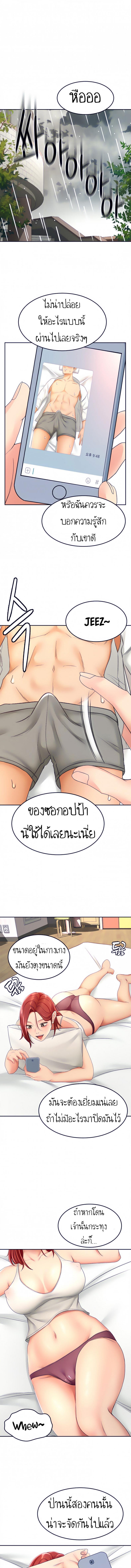 0001.jpg
