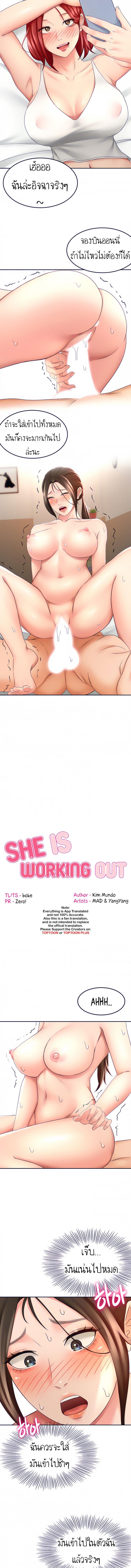 0002.jpg