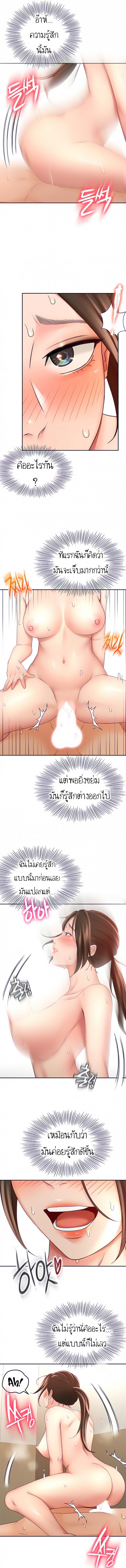 0004.jpg