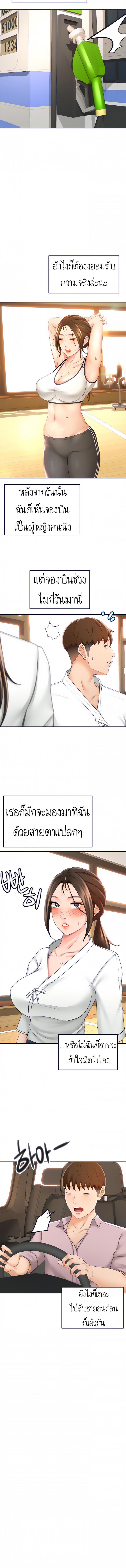 0009.jpg