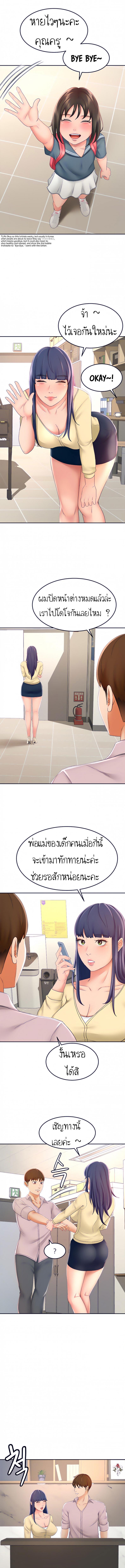 0011.jpg