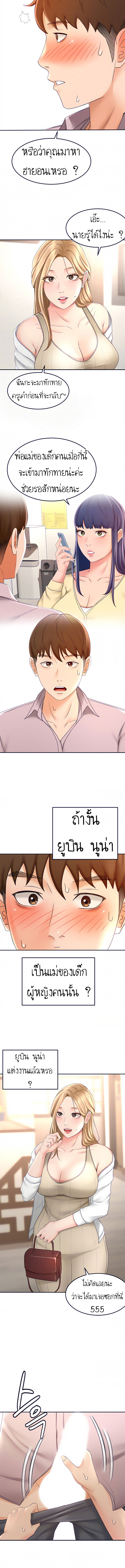 0004.jpg