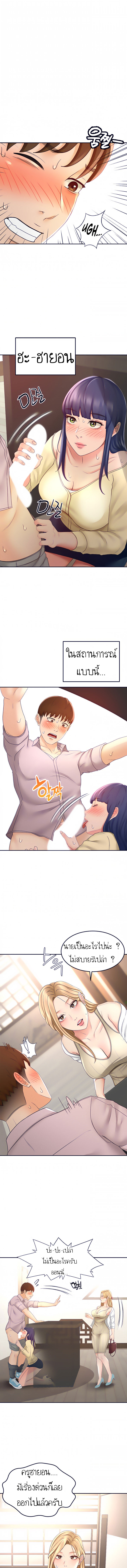 0005.jpg