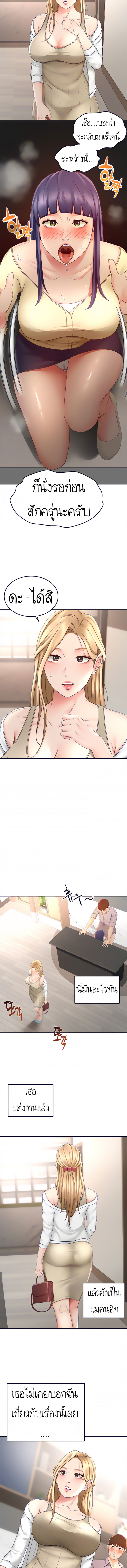 0006.jpg