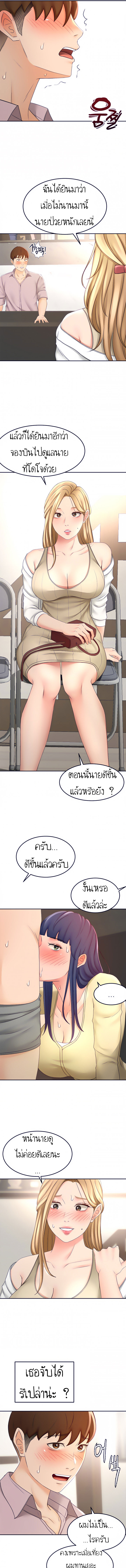 0008.jpg