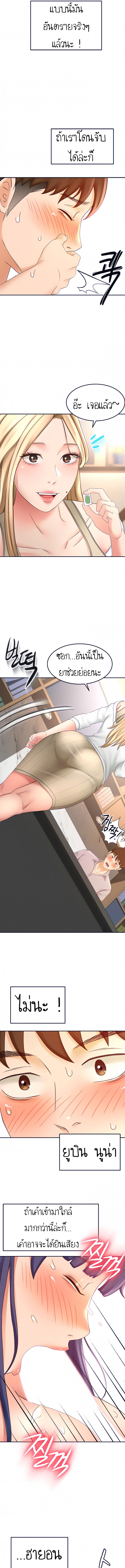 0011.jpg