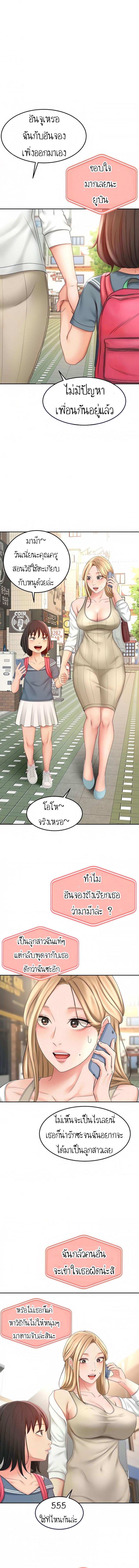 0004.jpg