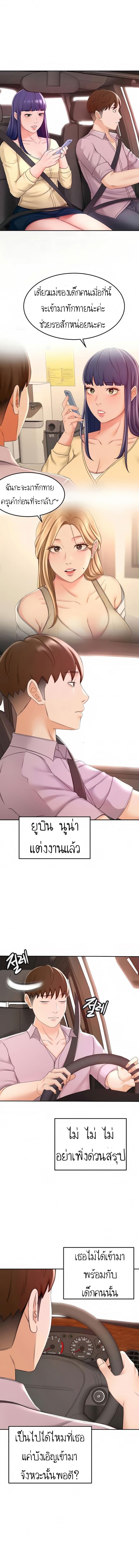 0006.jpg