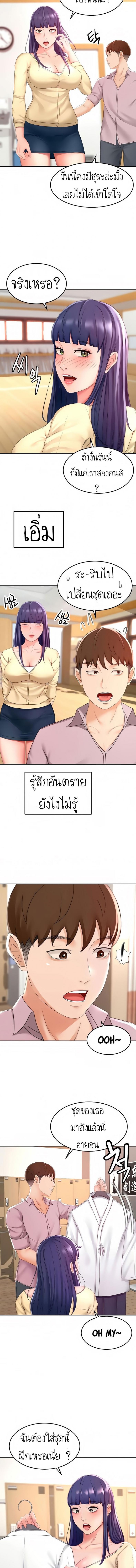 0008.jpg