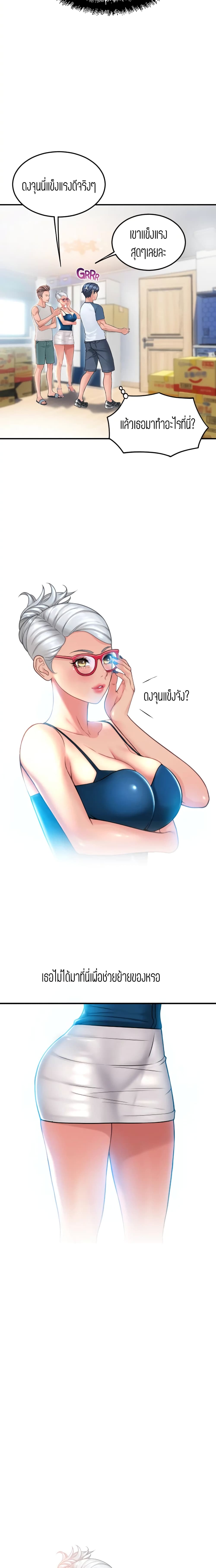 0004.jpg