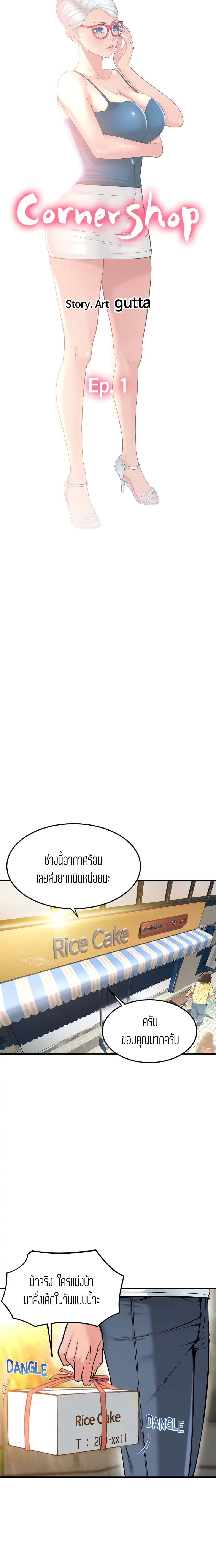 0005.jpg