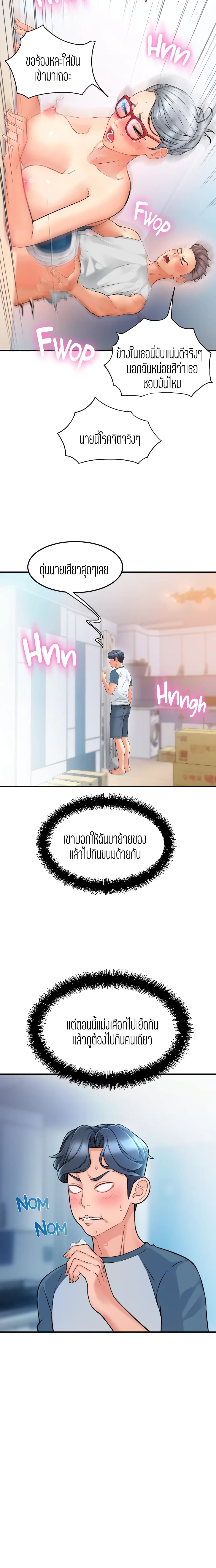 0010.jpg