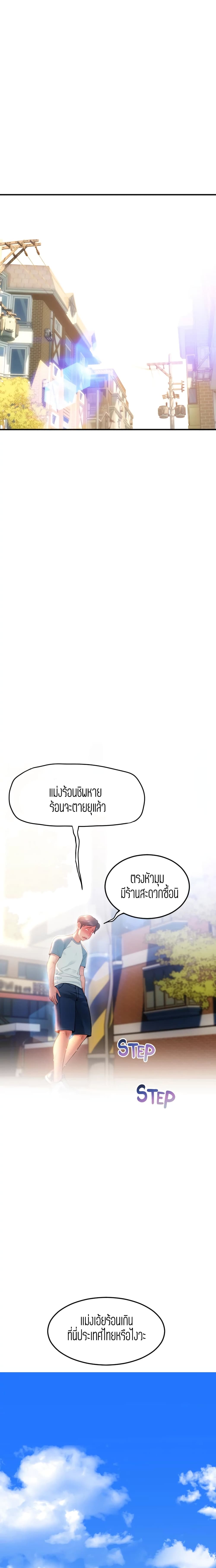 0011.jpg