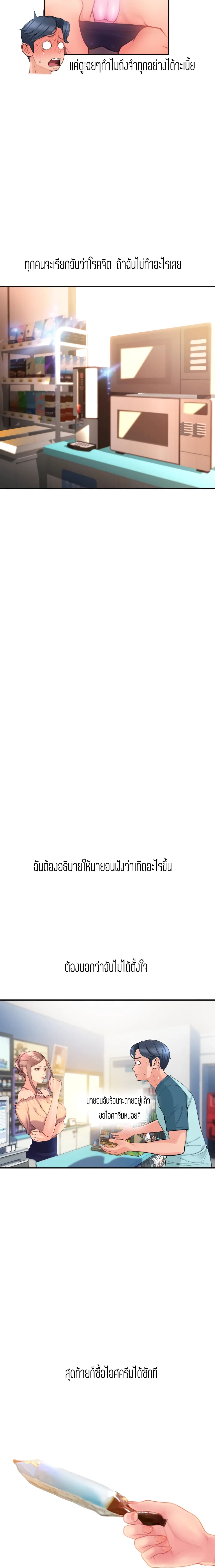 0016.jpg