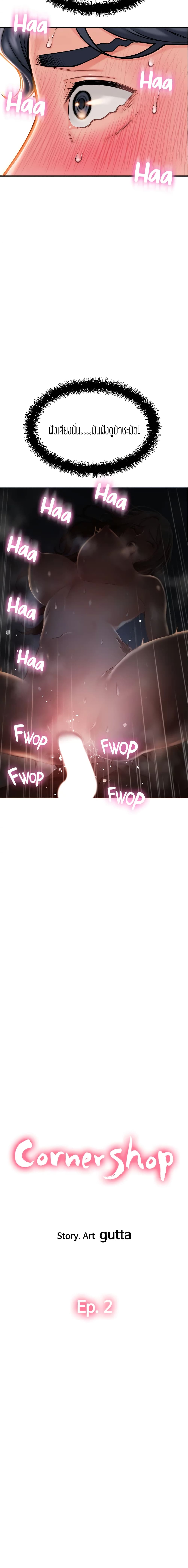 0004.jpg