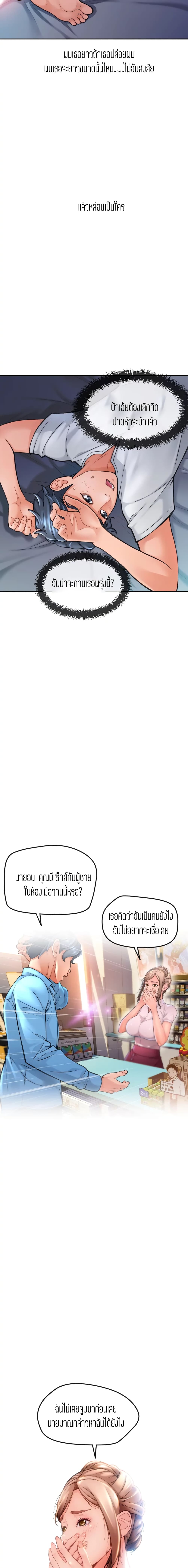0008.jpg