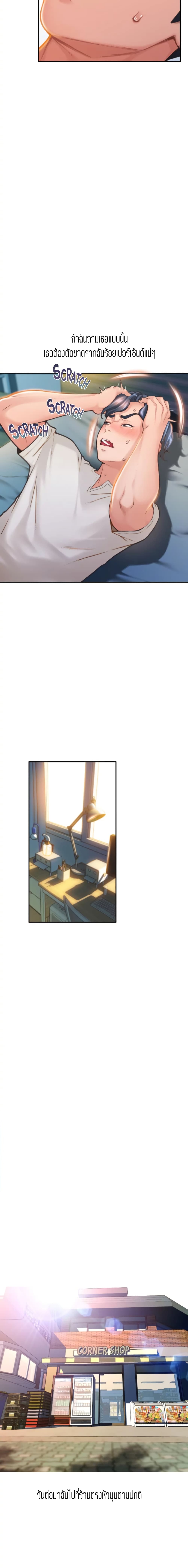 0010.jpg