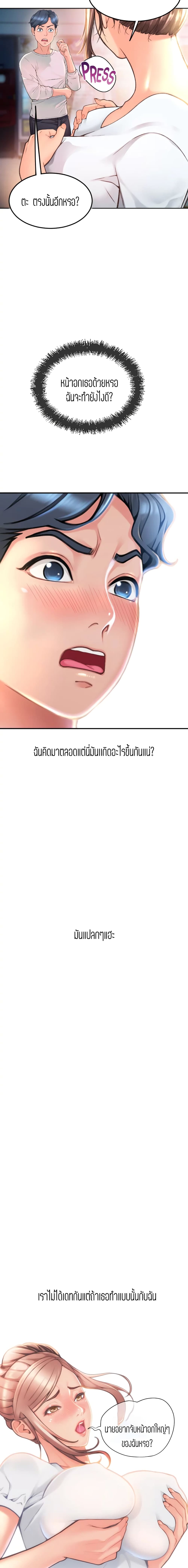 0017.jpg