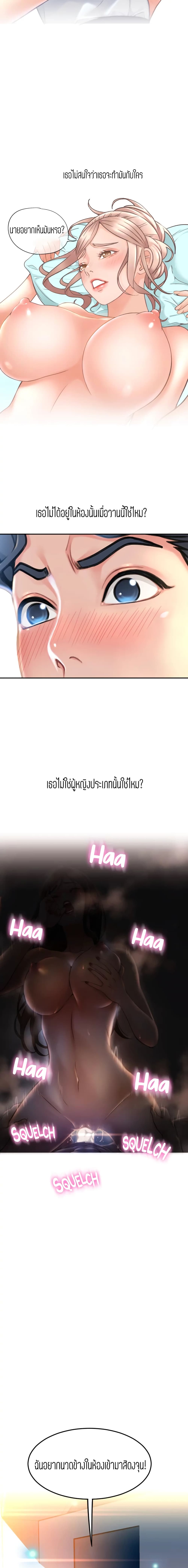 0018.jpg