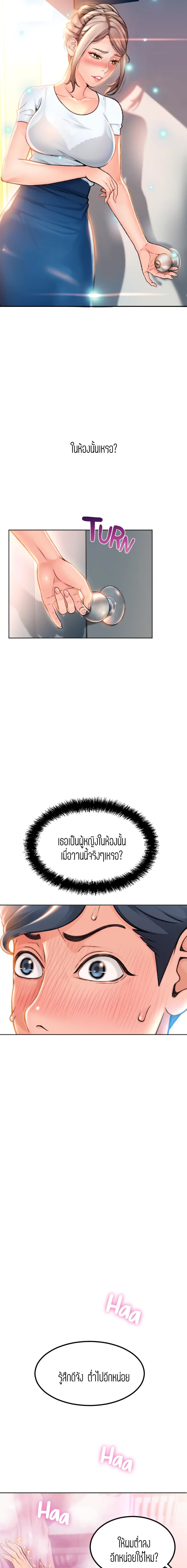 0019.jpg