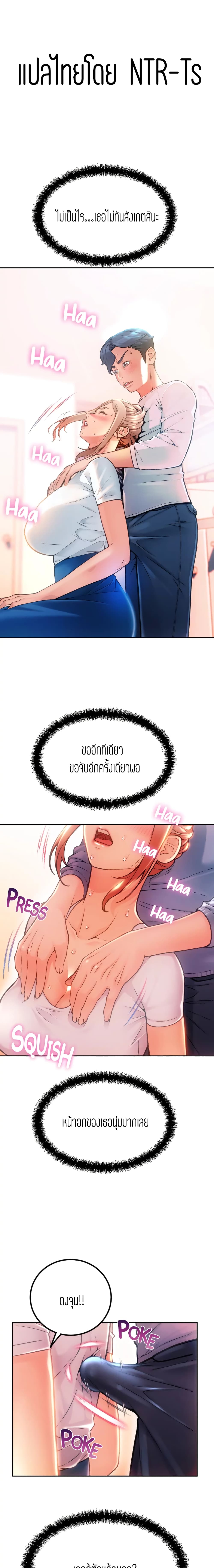 0002.jpg
