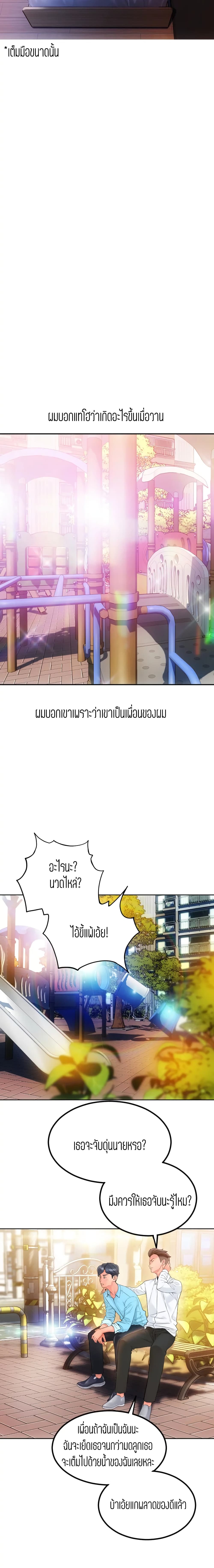 0009.jpg