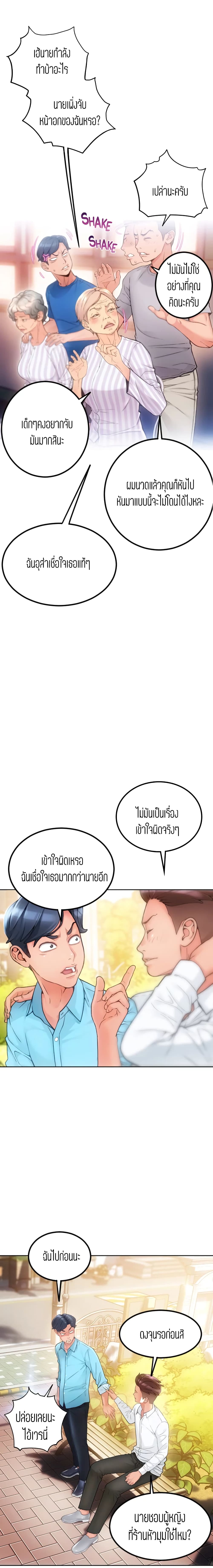 0011.jpg