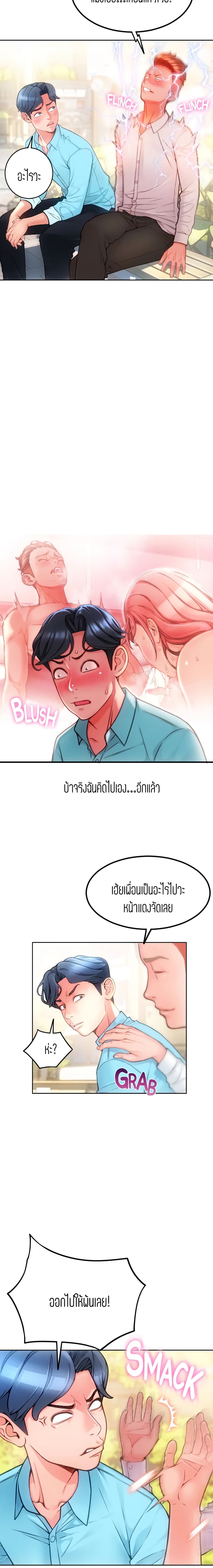 0016.jpg