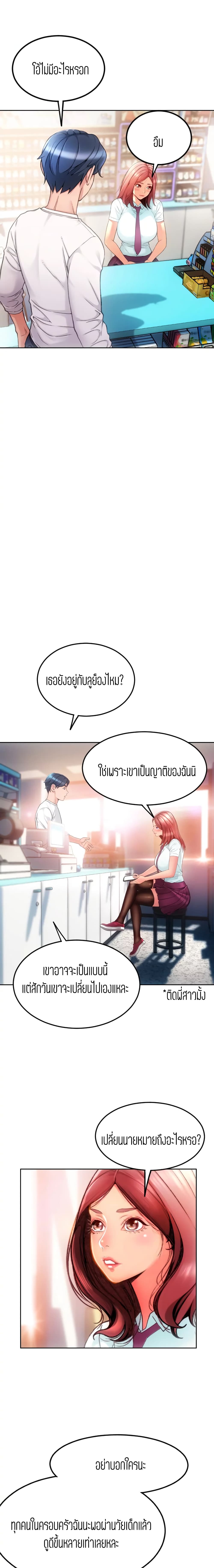 0020.jpg