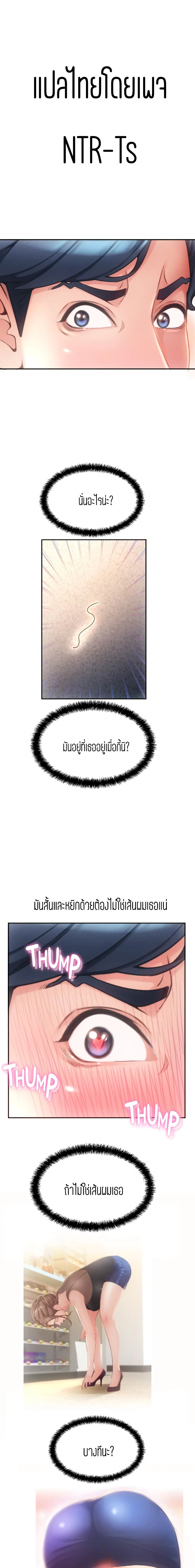 0001.jpg