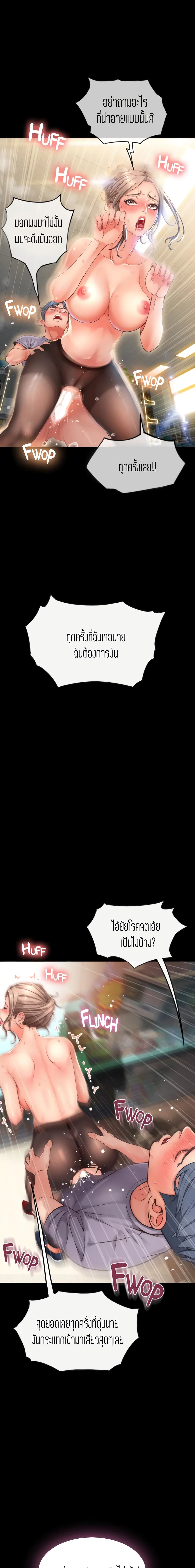 0005.jpg