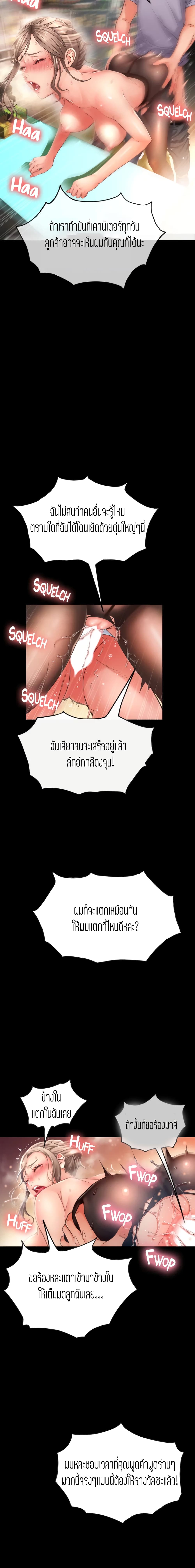 0007.jpg