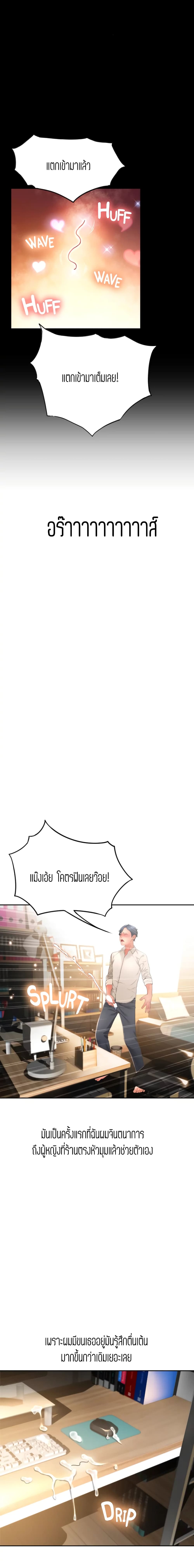 0008.jpg