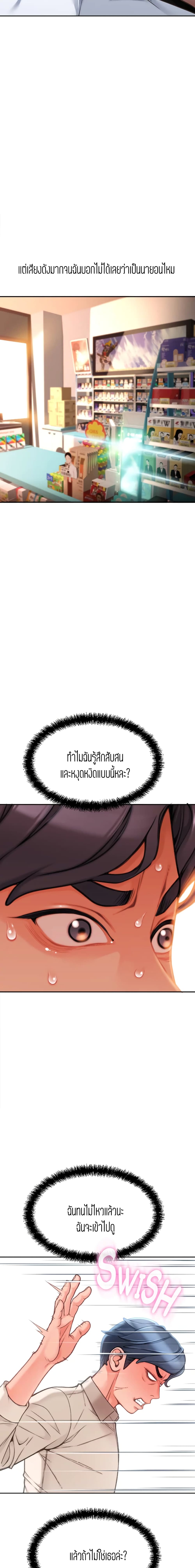 0017.jpg