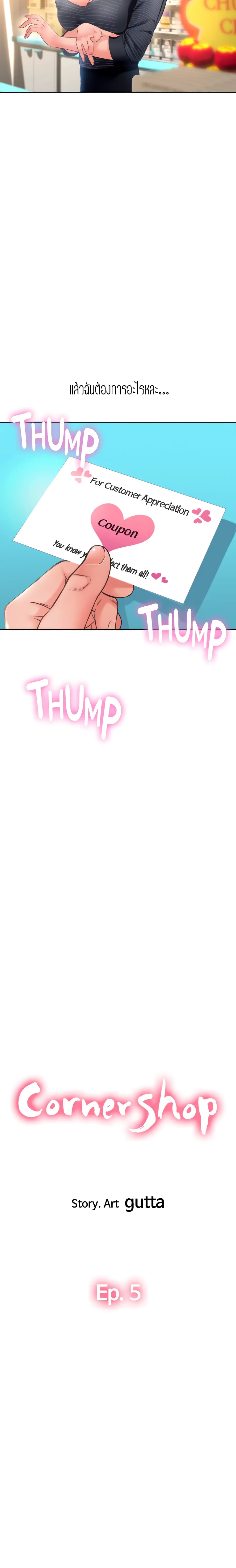 0005.jpg