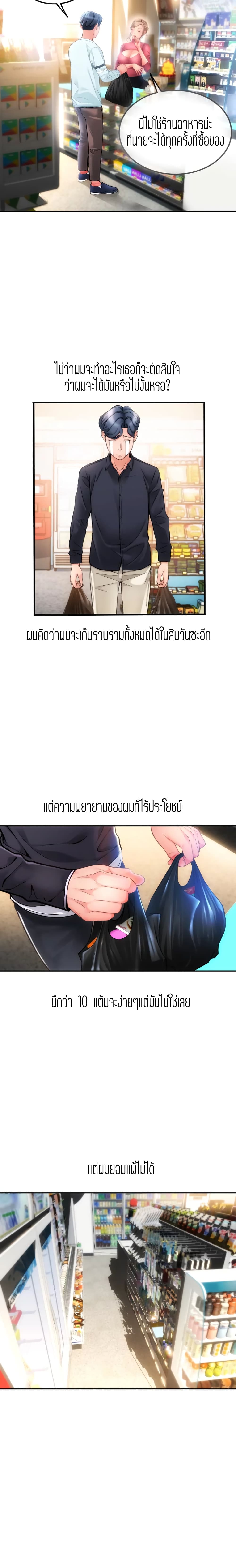 0009.jpg
